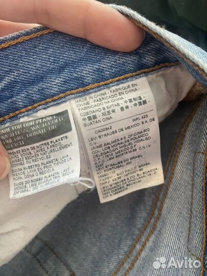 Женские джинсы levis 501