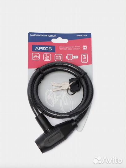 Замок на велосипед, детские коляски, самокат