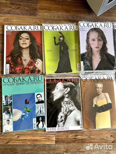 Журналы Собака