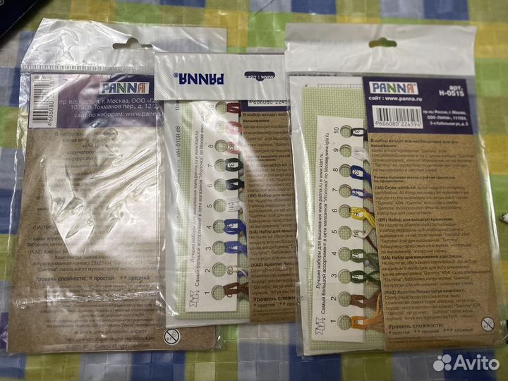 Наборы для вышивки крестом и бисером Panna