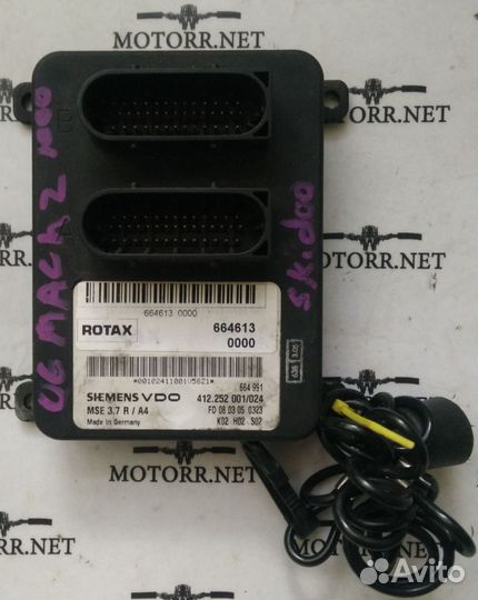 Skidoo Mach 1000 SDI коммутатор