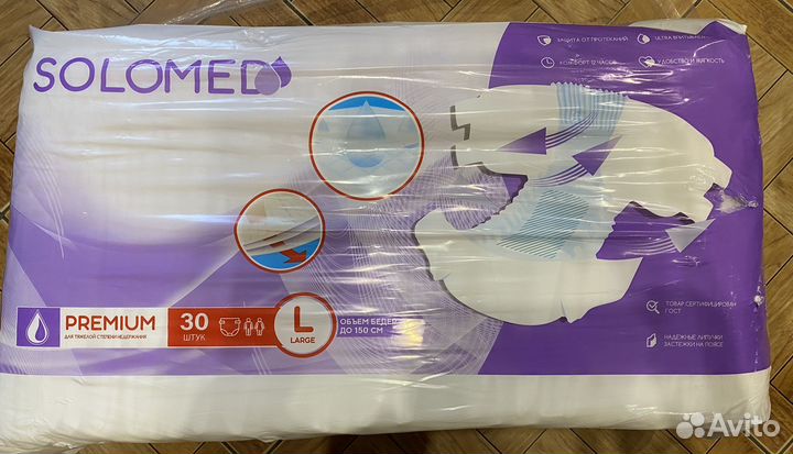 Памперсы для взрослых solomed