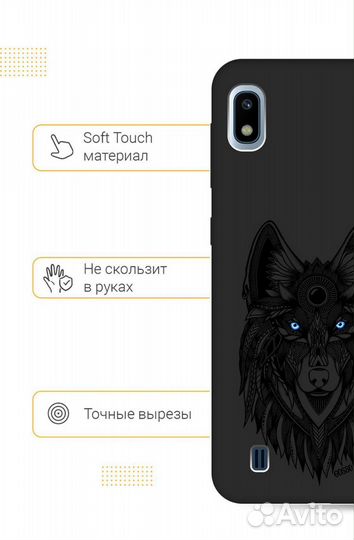 Чехол для телефона samsung А 10