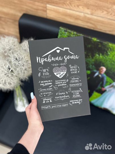 Печать фото на холсте