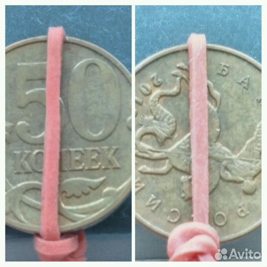 Брак-развороты,расколы и др