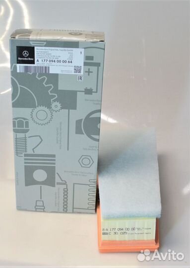 Фильтр воздушный левый A177094000064