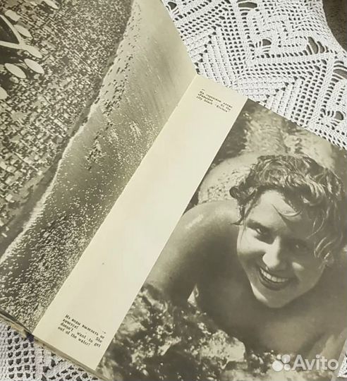 Сочи. Альбом,1959. Збарский