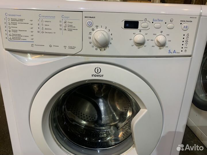Стиральная машина indesit на 5 кг