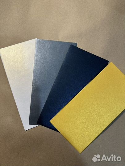 Конверты из дизайнерской бумаги (120гр/м2)