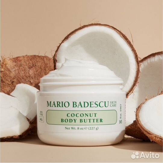 Кокосовое масло Mario Badescu для тела оригинал