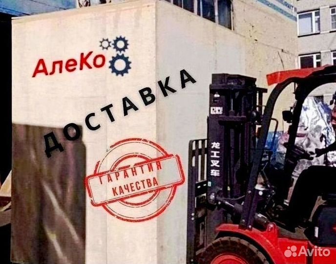 Концевой выключатель DC10 36V