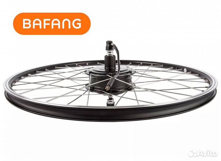 Набор для сборки электровелосипеда Bafang