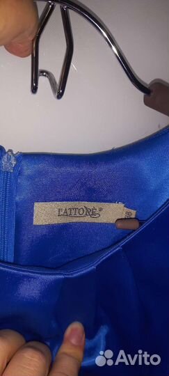 Платье вечернее р. 44 российский