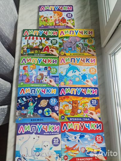 Книги сказки для детей