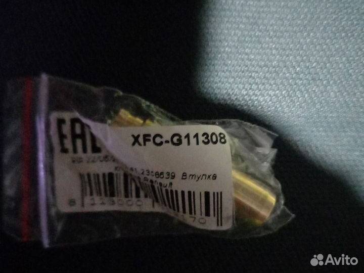 Направляющие клапана гбц К9К