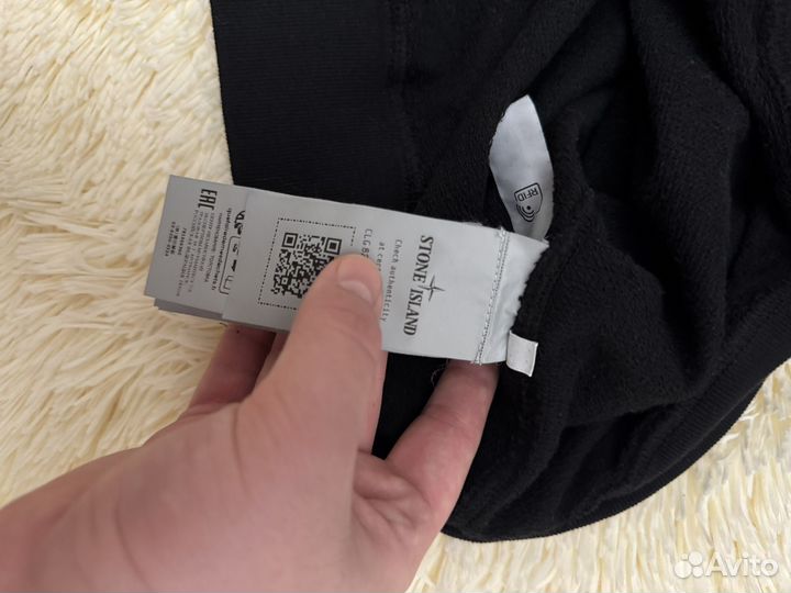 Stone island свитшот