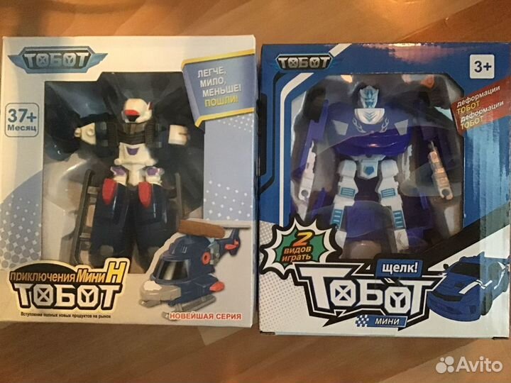 Игры детские.Домино,кубики,тоботы,мягкие.Книжки