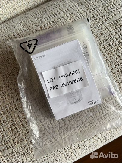 Пакеты для молока avent