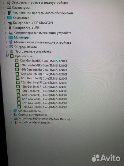 Игровой пк RTX 4060 Intel Core i5 12400f