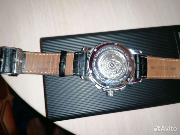 Mathis Montabon automatic