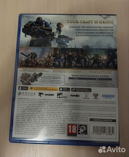 Warhammer 40000: Space Marine 2 диск для PS5