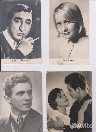 Открытки артистов СССР
