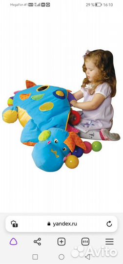 Развивающие игрушки пакетом