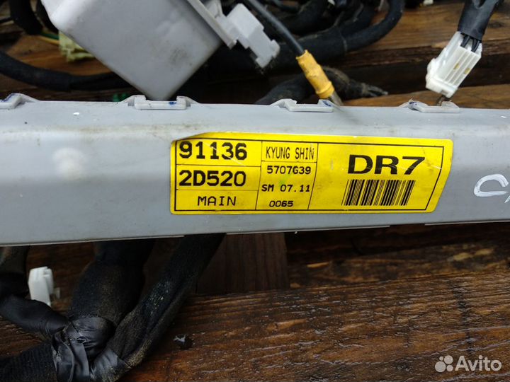 Проводка основная, проводка торпедо Элантра 3