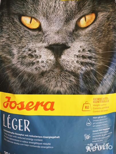 Florida/Josera корм сухой для кошек и собак