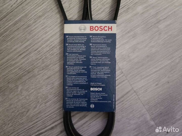 Ремень приводной Bosch для Hundai Tucson lll