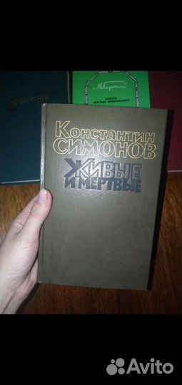 Продаю книги