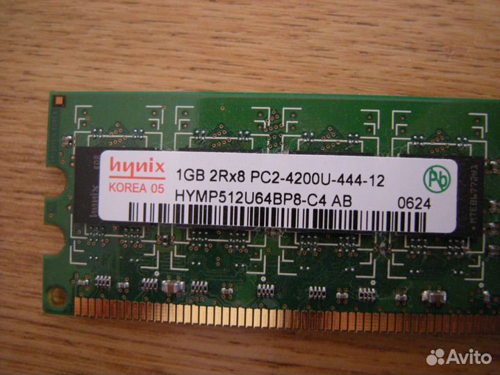 Оперативная память 1GB DDR2 (1 шт)