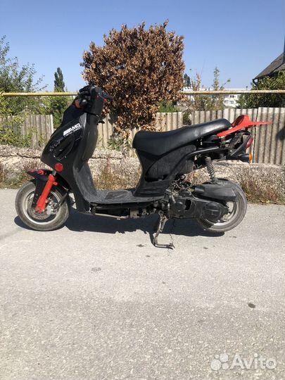 Скутер 50сс