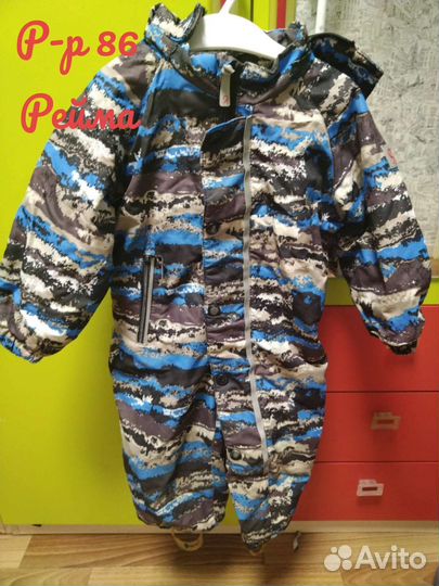Комбинезон демисезонный reima 86