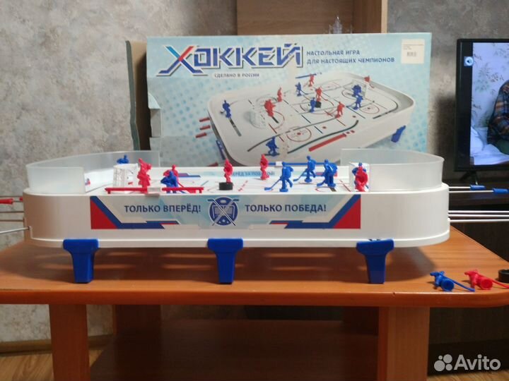 Настольный хоккей СССР