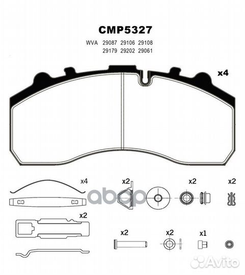 Колодки тормозные CMP5327 campar autoparts