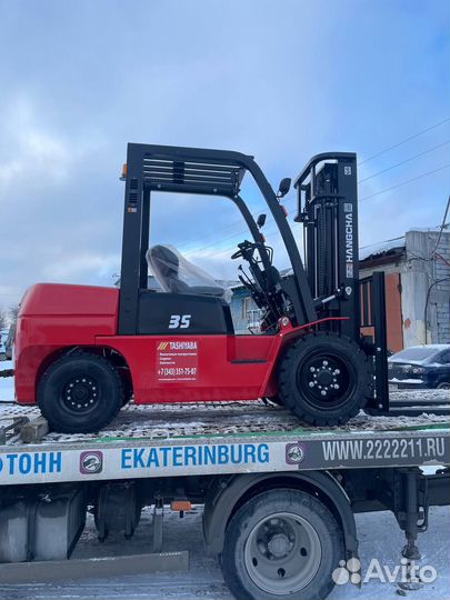 Вилочный погрузчик HANGCHA CPCD35-AG2, 2024