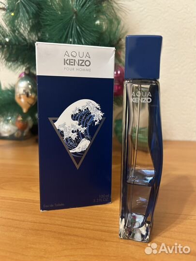 Kenzo aqua pour homme