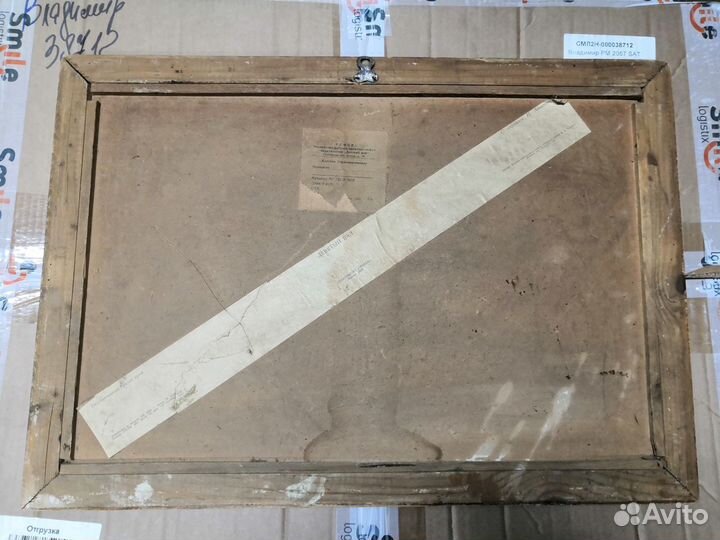 Картина торшонированная 