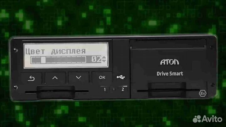 Тахограф Atol Drive Smart с скзи (нкм)
