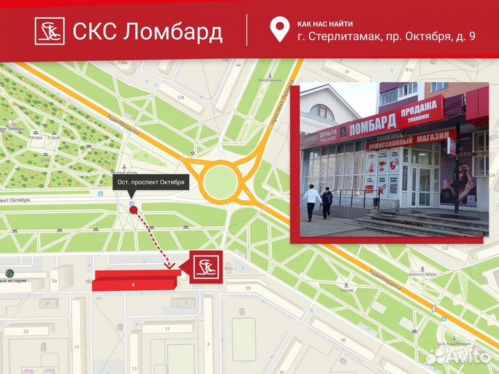 Умная колонка Яндекс Алиса max (км-22)