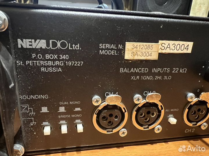 Усилитель Neva Audio sa3004