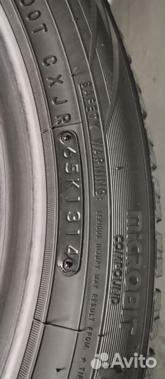 Toyo Observe GSi-5 225/50 R17