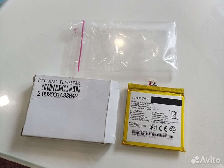 Аккумулятор Alcatel