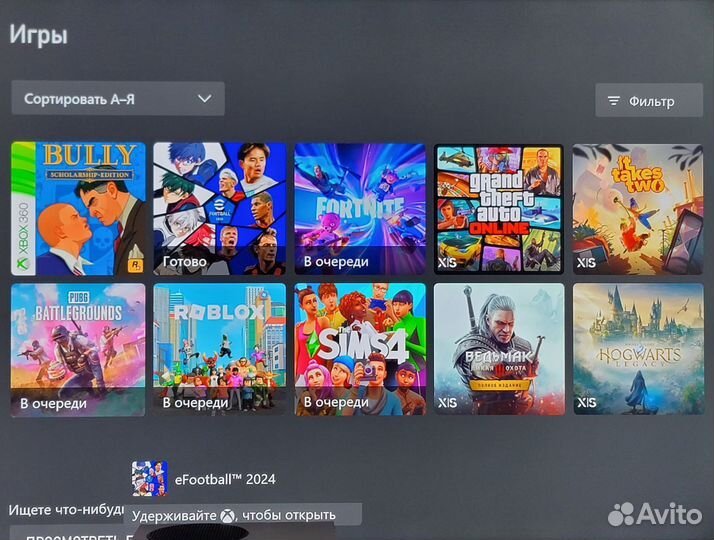 XBox Series S + GTA 5, Hogwarts Legacy, Witcher 3