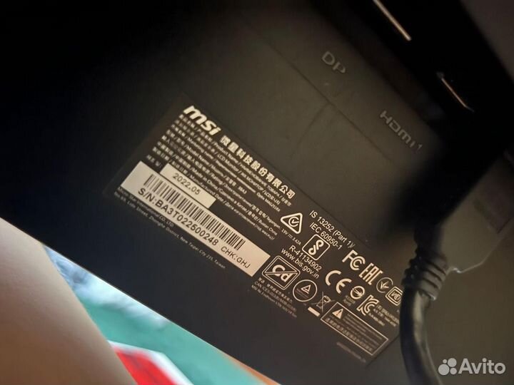 Игровой монитор 240 гц