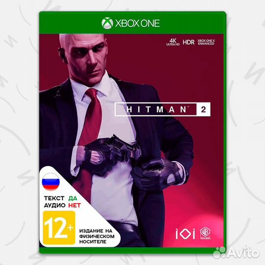 Игра Hitman 2 (Xbox One - Xbox Series X, русские с