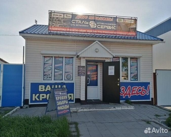 Профлист C-8. Профнастил кровельный