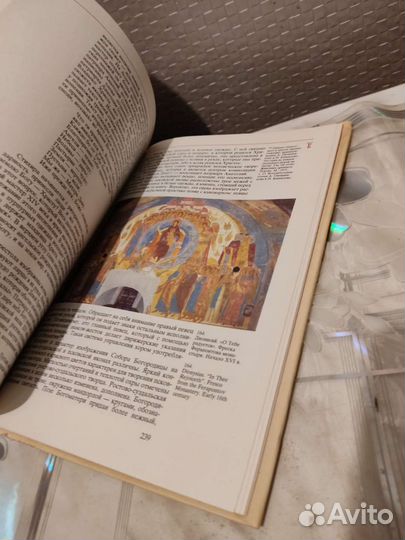 История Древней Руси. Г. В. Вагнер