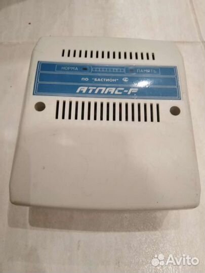 Охранное устройство 